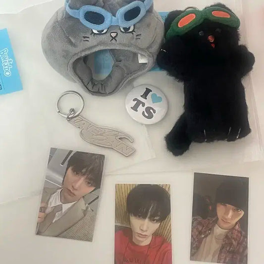 쁘넥도, 키링 양도