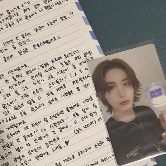 보넥도 원더풀데이 포카+편지 양도