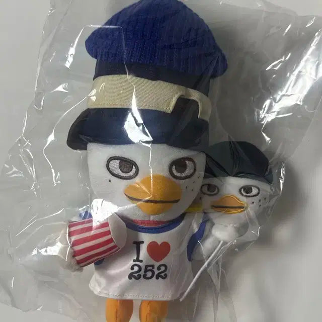 riize 라이즈 소희 20cm 인형 미개봉