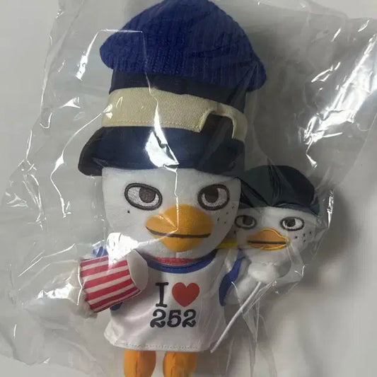 riize 라이즈 소희 20cm 인형 미개봉