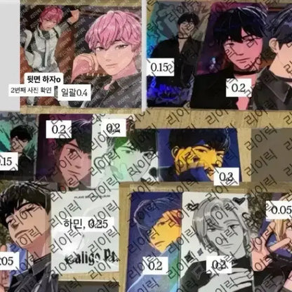 플레이브 대쉬 뱅가드 포카 앨범 퓨지티브 스타샤드 슈참 십카페 럭드