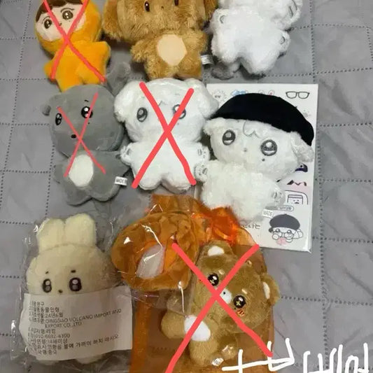 세븐틴 인형 원가 양도!(부베어,겸짱,겸도그,도토리,호찌,솜코코 등..)