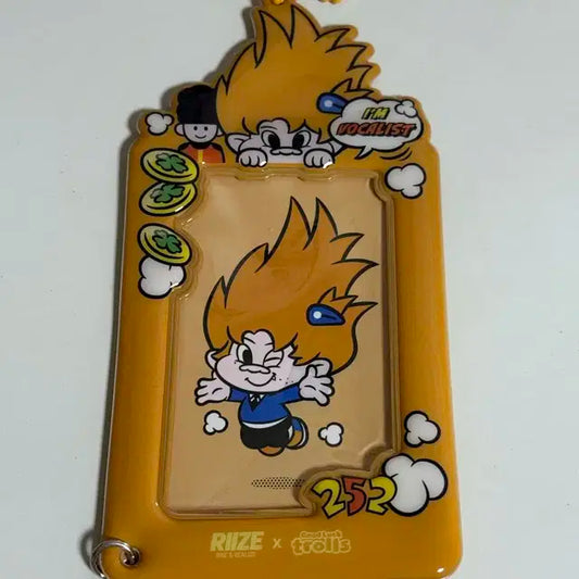 라이즈 소희 트롤팝업 포카홀더 {GOOD LUCK TROLL}