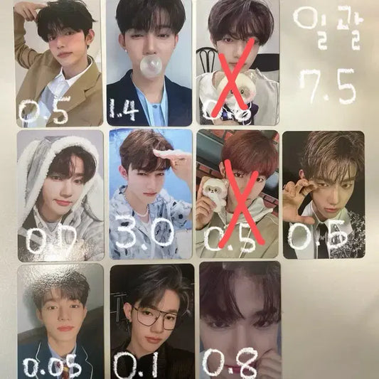 제로베이스원 장하오 포카 양도해요