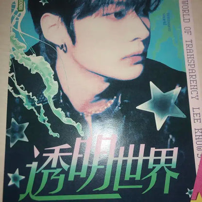 이민호 리노 스트레이키즈 스키즈 생카 생일카페 포카 양도 일괄