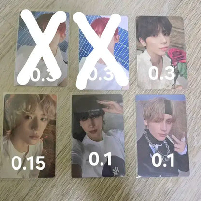 투바투txt 포카 양도