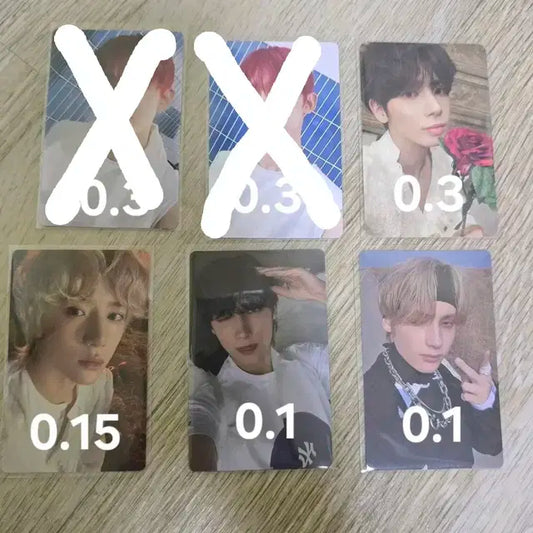 투바투txt 포카 양도