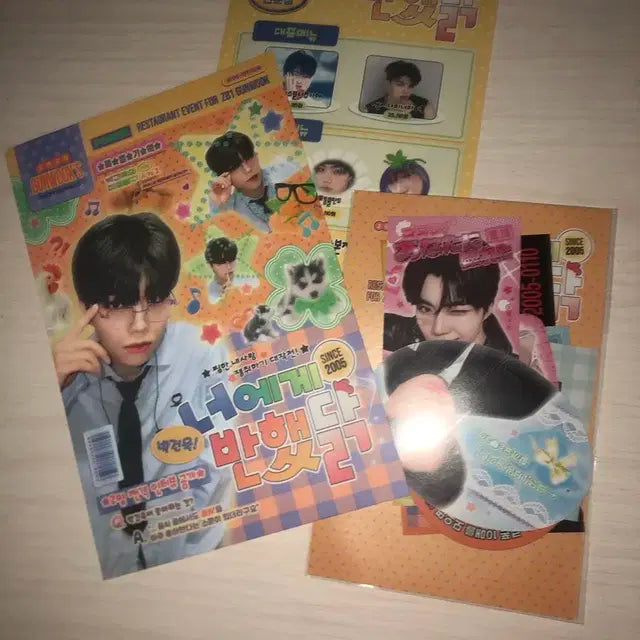 박건욱 제로베이스원 제베원 생카 찜닭 양도 포카