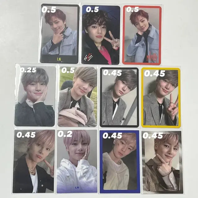 스키즈 아이엔 포카