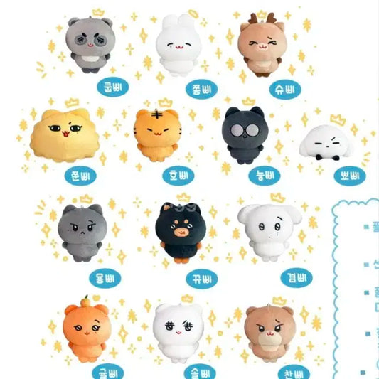 미개봉특전O) 삐마랖 양도 쭌삐 호삐 세븐틴