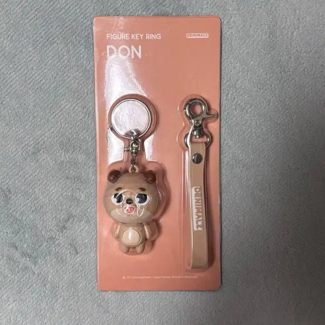 (최저가) 데이식스 데니멀즈 돈 피규어