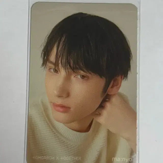 투모로우바이투게더 휴닝카이포토카드
