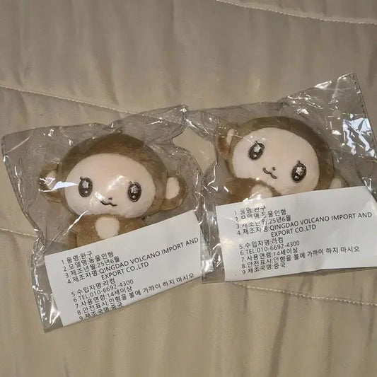현물 미개봉 앤팀 하루아 8cm 솜인형 솜깅이 룽싱이 특전 양도 &팀