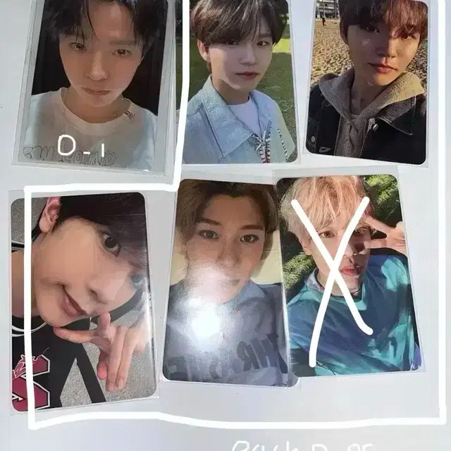 엔시티 위시 포카 양도