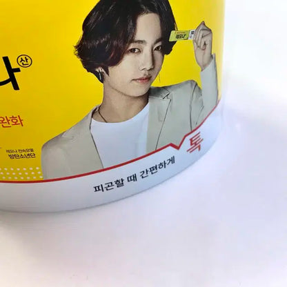 방탄소년단 제이홉 정국 레모나 하트 통 케이스 양도 판매