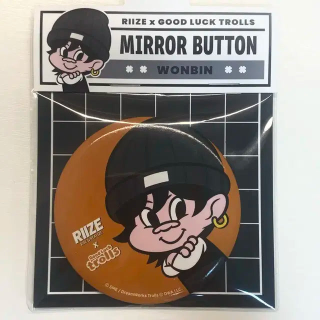 라이즈 트롤 팝업 원빈 버튼 손거울 미개봉 판매/분철똘병인형앨범럭드