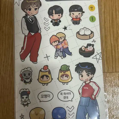 찰나님 펭귄만화 은석&소희 스티커 양도