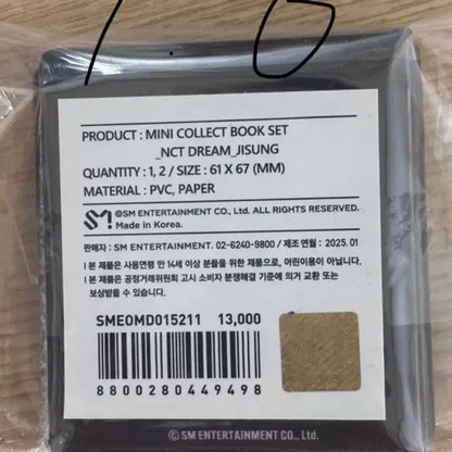 2025 시즌그리팅 콜북 엔시티드림 지성