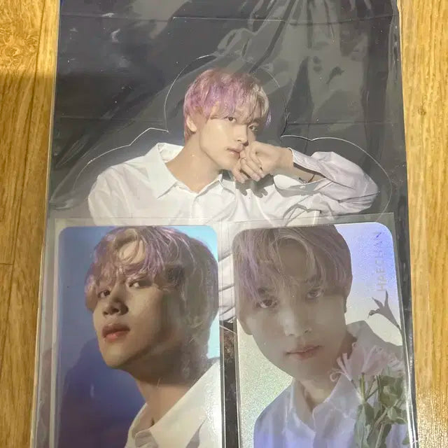 엔시티드림 해찬 데이드림 홀카 양도