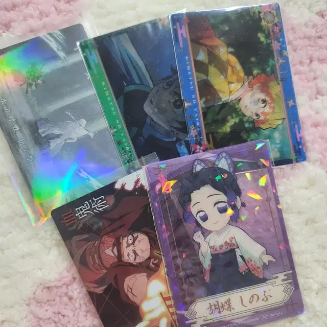 일괄) 귀멸의 칼날 웨하스 카드 양도