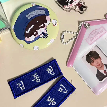 보이넥스트도어 보넥도 자수명찰 마지막판매