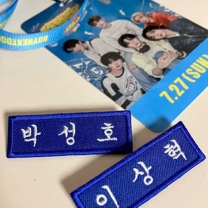 보이넥스트도어 보넥도 자수명찰 마지막판매