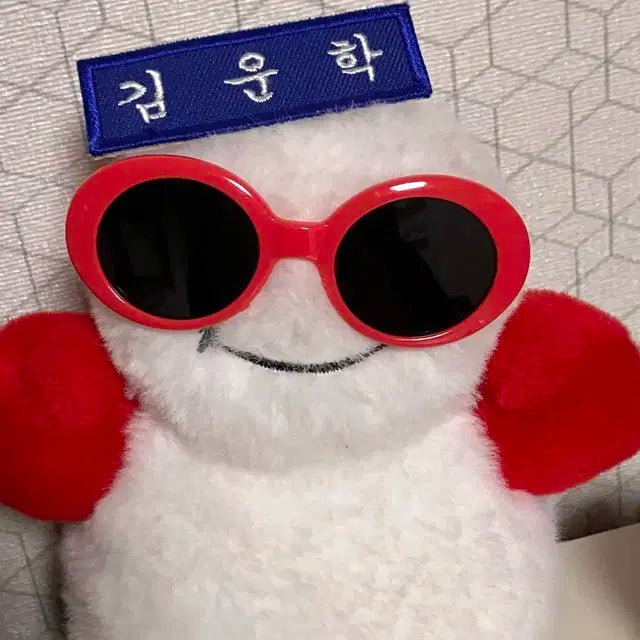 보이넥스트도어 보넥도 자수명찰 마지막판매