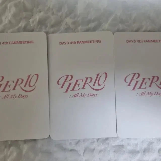 (일괄)데이식스 피어텐 팬미팅 막첫 포카