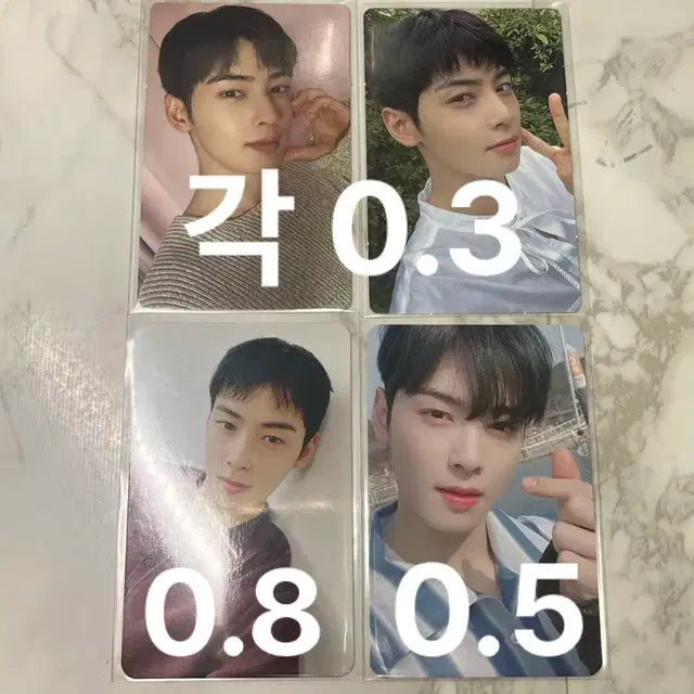 아스트로 차은우 포카