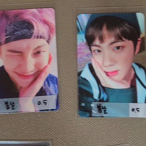 방탄소년단 bts 봄날, love yourself 앨범 포카