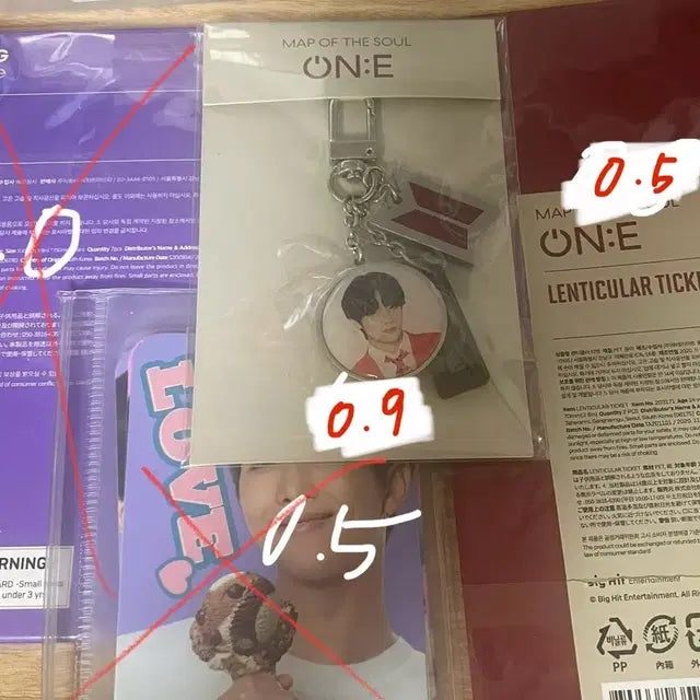 방탄소년단 맵오브더소울 원 MD 양도