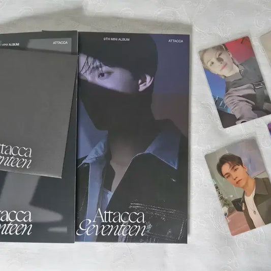 세븐틴 아타카 캐럿반 앨범