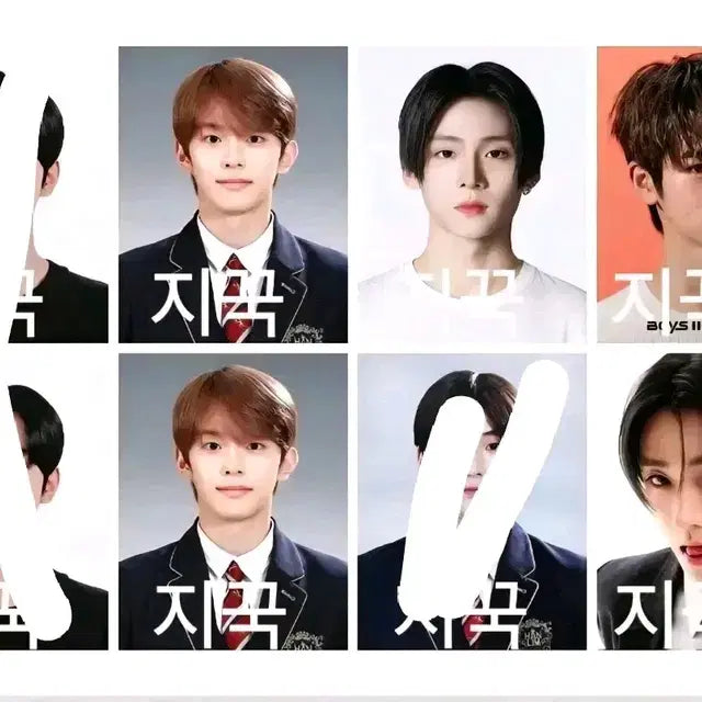 할인!) 보이즈플래닛2 증사 알파드라이브원 상원우진유강민립우리오상현안신