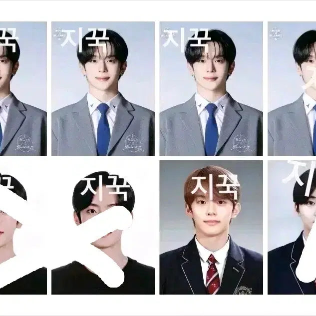 할인!) 보이즈플래닛2 증사 알파드라이브원 상원우진유강민립우리오상현안신