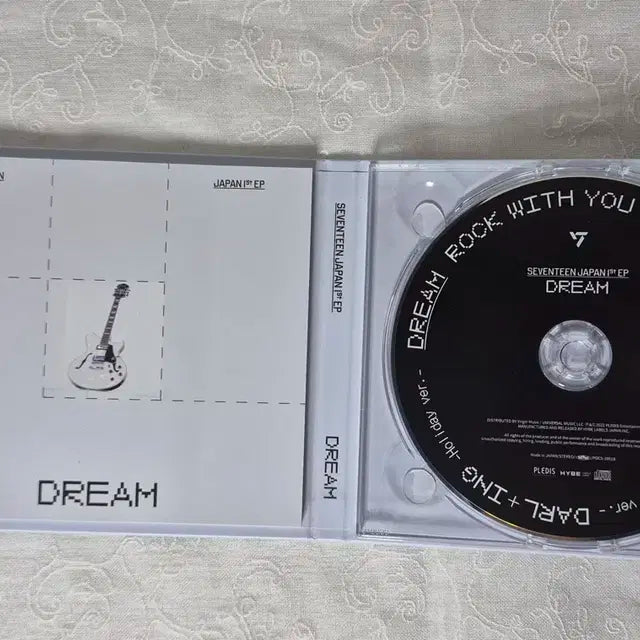 세븐틴 드림 앨범