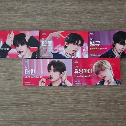 일주일 1+1) 투바투 러브랭귀지 비공굿 포카 판매