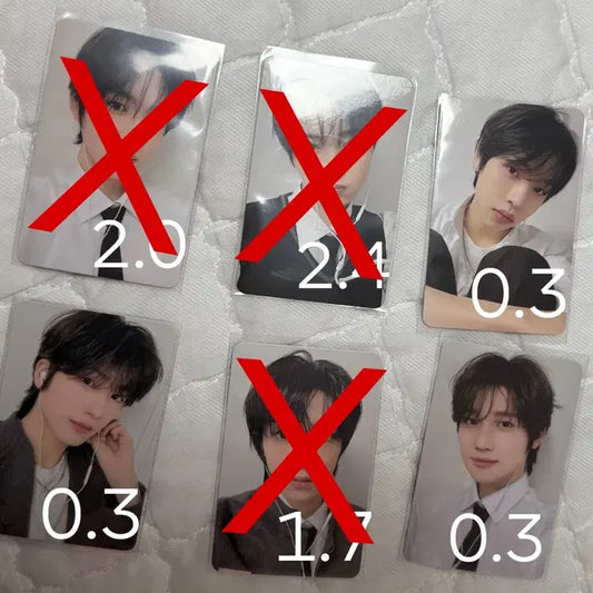 뉴키즈 파이널 포카 판매합니다