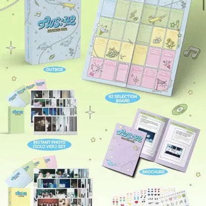 투어스 42 셀렉션 팩 분철 (경민/한진)