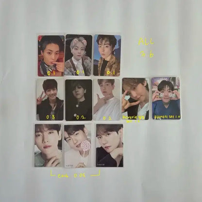 엑소 엔시티 포카양도