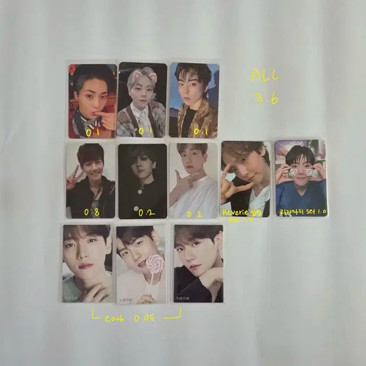 엑소 엔시티 포카양도