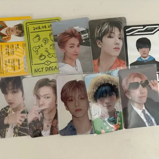 엔시티 드림 지성 포카 일괄 양도 처분