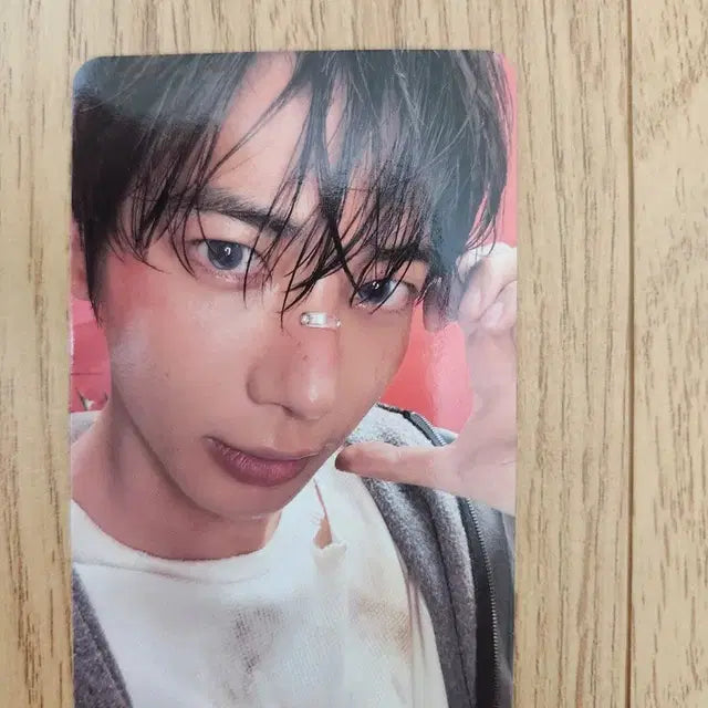 투바투 애프터글로우 포카