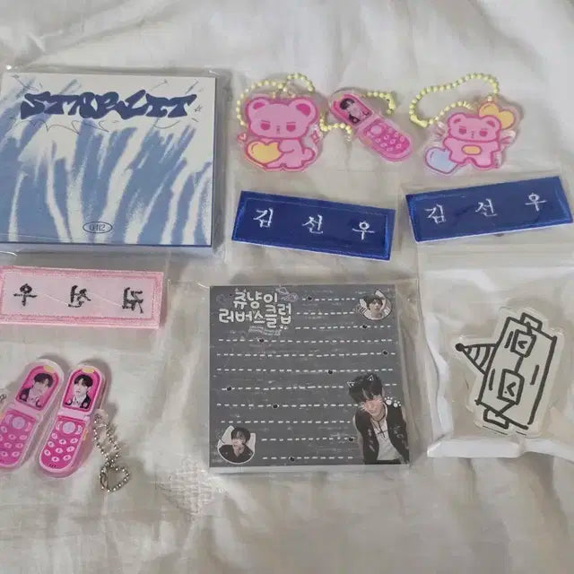 더보이즈 선우 주연 비공굿 엽서 포토카드 트레카 등등