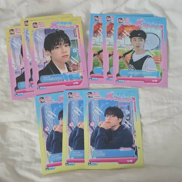 더보이즈 선우 주연 비공굿 엽서 포토카드 트레카 등등