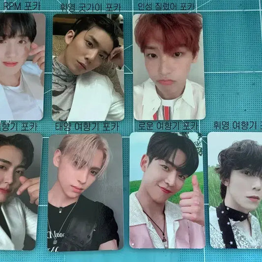 SF9 포카