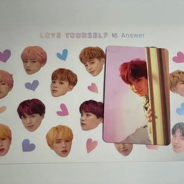 방탄 bts love your self 슈가 민윤기 포카