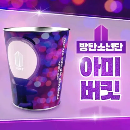 방탄소년단 아미 굿즈 굿즈