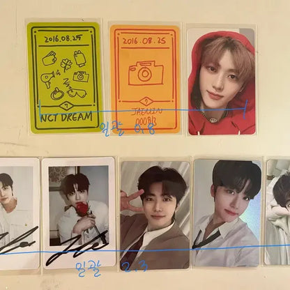 폭덤! nct 포카 양도 재민 정우 해찬 도영 제노 마크 등