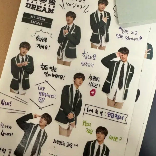 엔시티드림 해찬 2019 스쿨키트