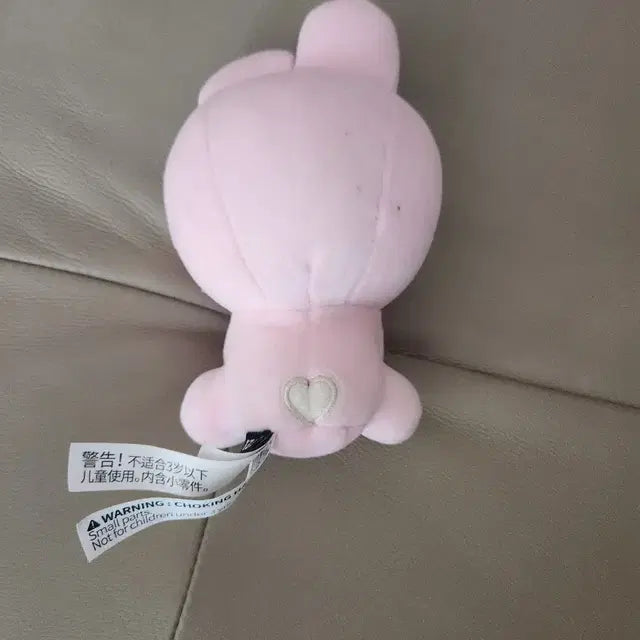방탄 bt21 baby 인형